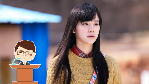 这部电影教会了我,闺蜜和备胎的正确打开方式